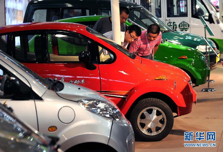 2011江蘇新能源車展在南京國(guó)博中心開幕